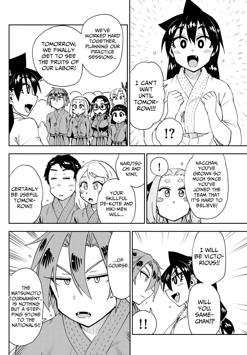 Amano Megumi wa Suki Darake! Chapter 198 page 6 - Chapter 198: Nervous