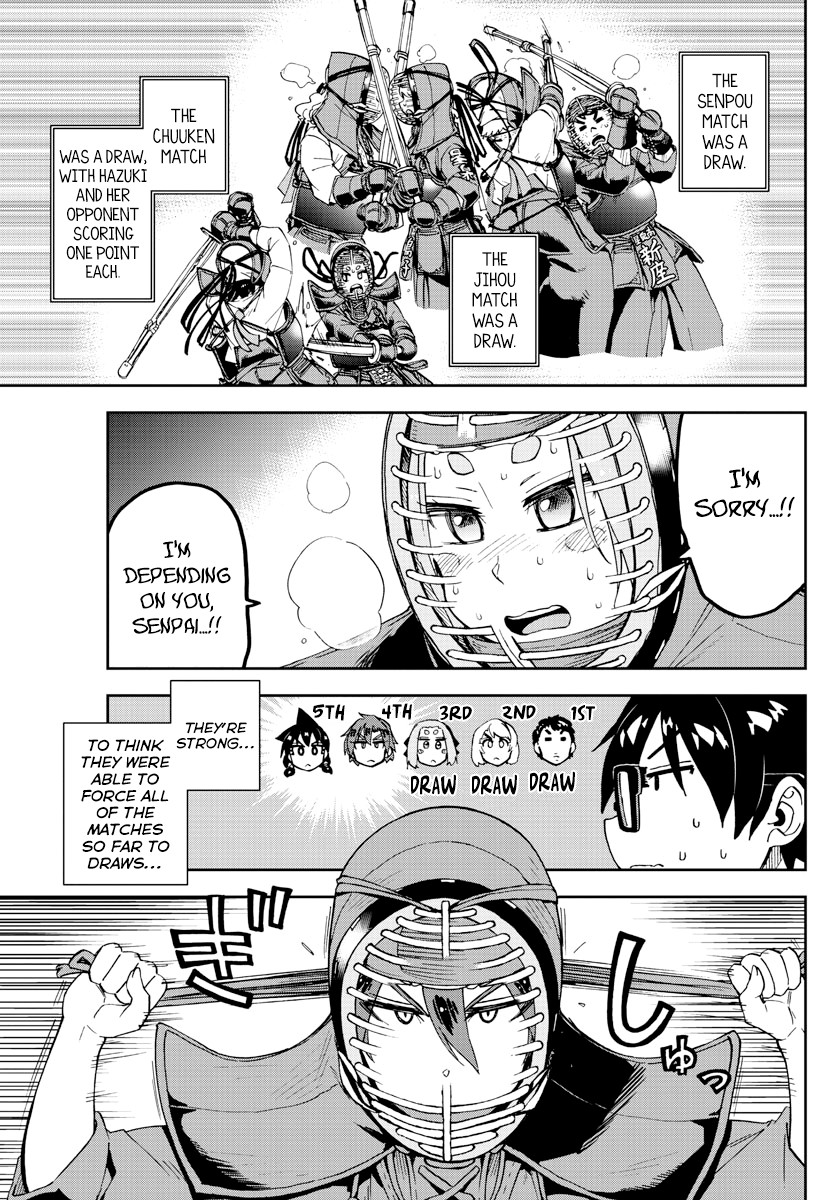 Amano Megumi wa Suki Darake! Chapter 199 page 11 - Chapter 199: Leave It To Me