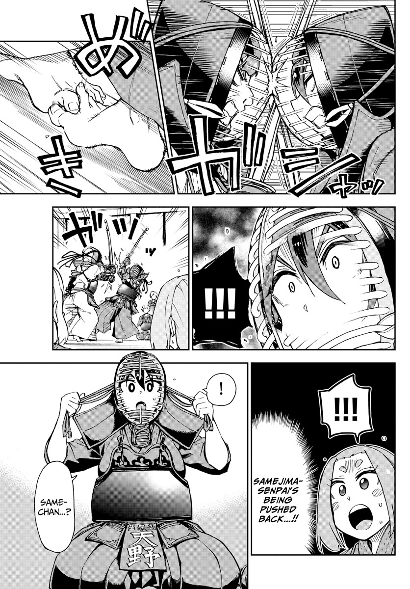 Amano Megumi wa Suki Darake! Chapter 199 page 13 - Chapter 199: Leave It To Me