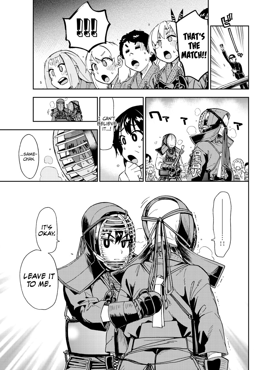 Amano Megumi wa Suki Darake! Chapter 199 page 15 - Chapter 199: Leave It To Me