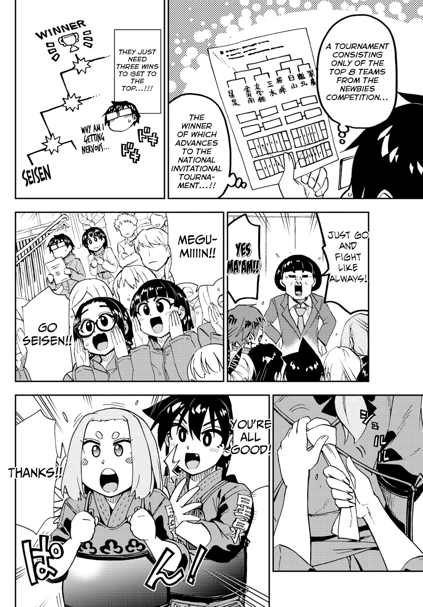 Amano Megumi wa Suki Darake! Chapter 199 page 4 - Chapter 199: Leave It To Me