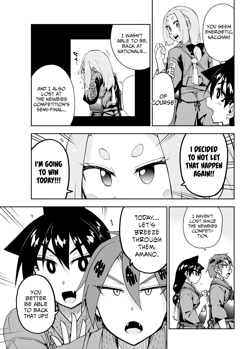 Amano Megumi wa Suki Darake! Chapter 199 page 5 - Chapter 199: Leave It To Me
