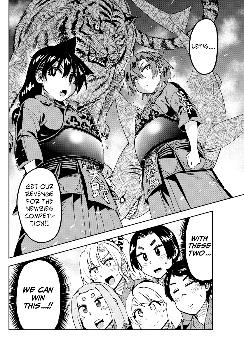 Amano Megumi wa Suki Darake! Chapter 199 page 6 - Chapter 199: Leave It To Me