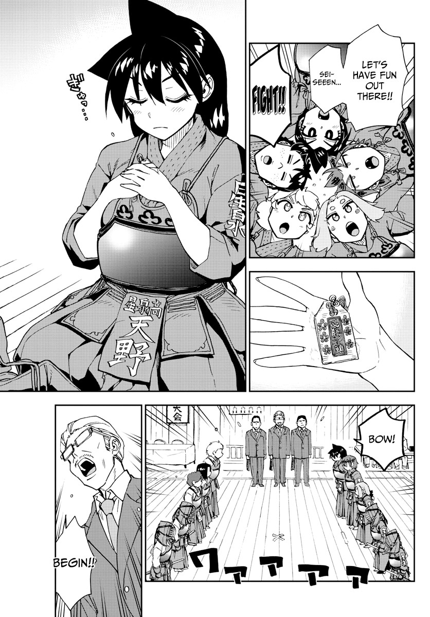 Amano Megumi wa Suki Darake! Chapter 199 page 7 - Chapter 199: Leave It To Me
