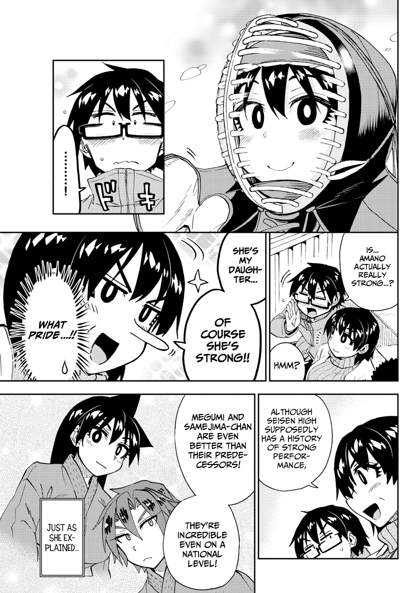 Amano Megumi wa Suki Darake! Chapter 199 page 9 - Chapter 199: Leave It To Me