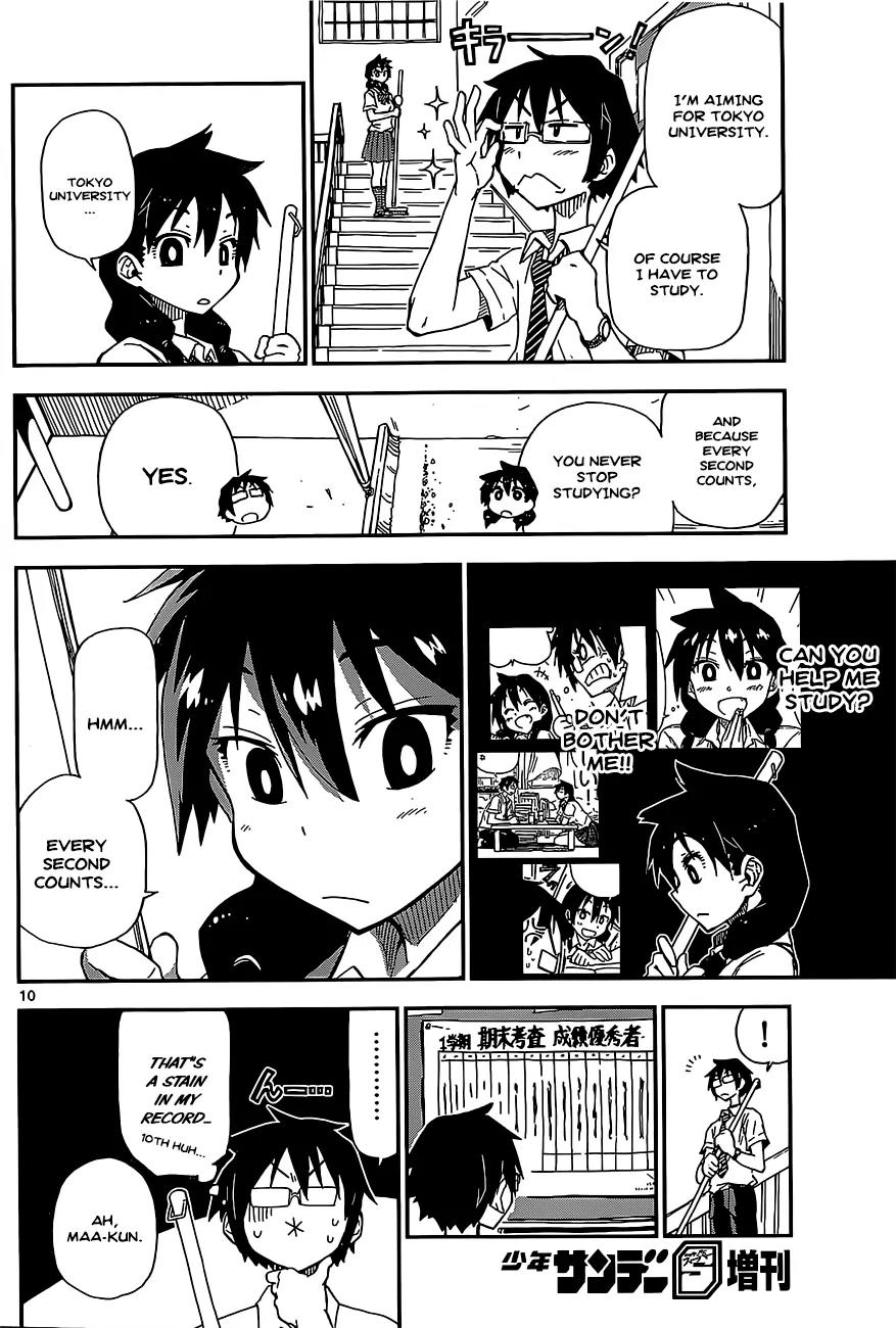 Amano Megumi wa Suki Darake! Chapter 2 page 10 - Chapter 2: Hmm...
