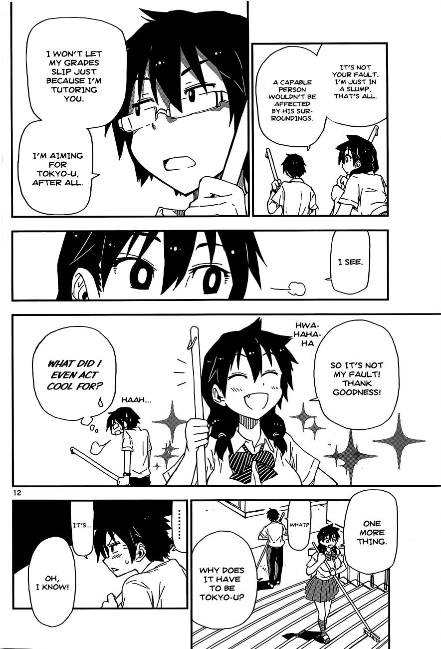 Amano Megumi wa Suki Darake! Chapter 2 page 12 - Chapter 2: Hmm...