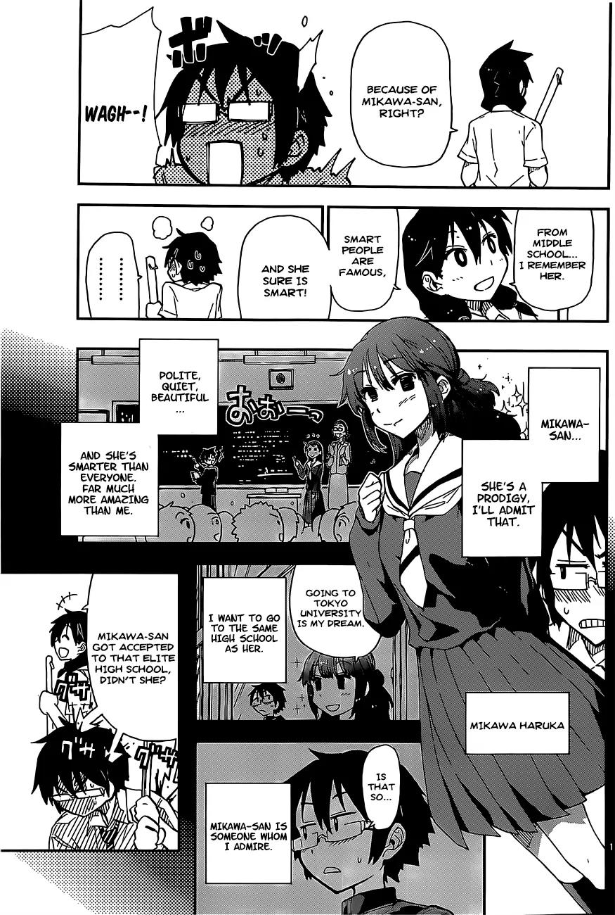 Amano Megumi wa Suki Darake! Chapter 2 page 13 - Chapter 2: Hmm...