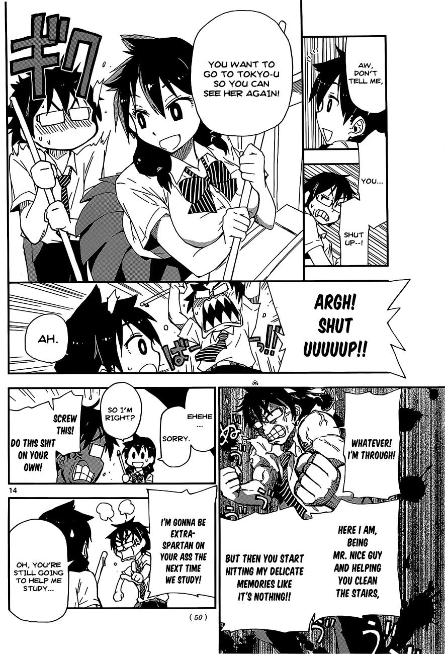 Amano Megumi wa Suki Darake! Chapter 2 page 14 - Chapter 2: Hmm...