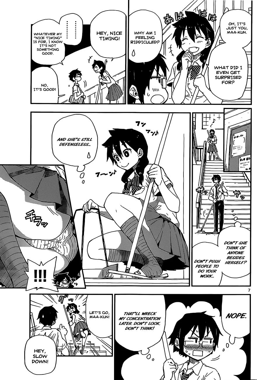 Amano Megumi wa Suki Darake! Chapter 2 page 7 - Chapter 2: Hmm...