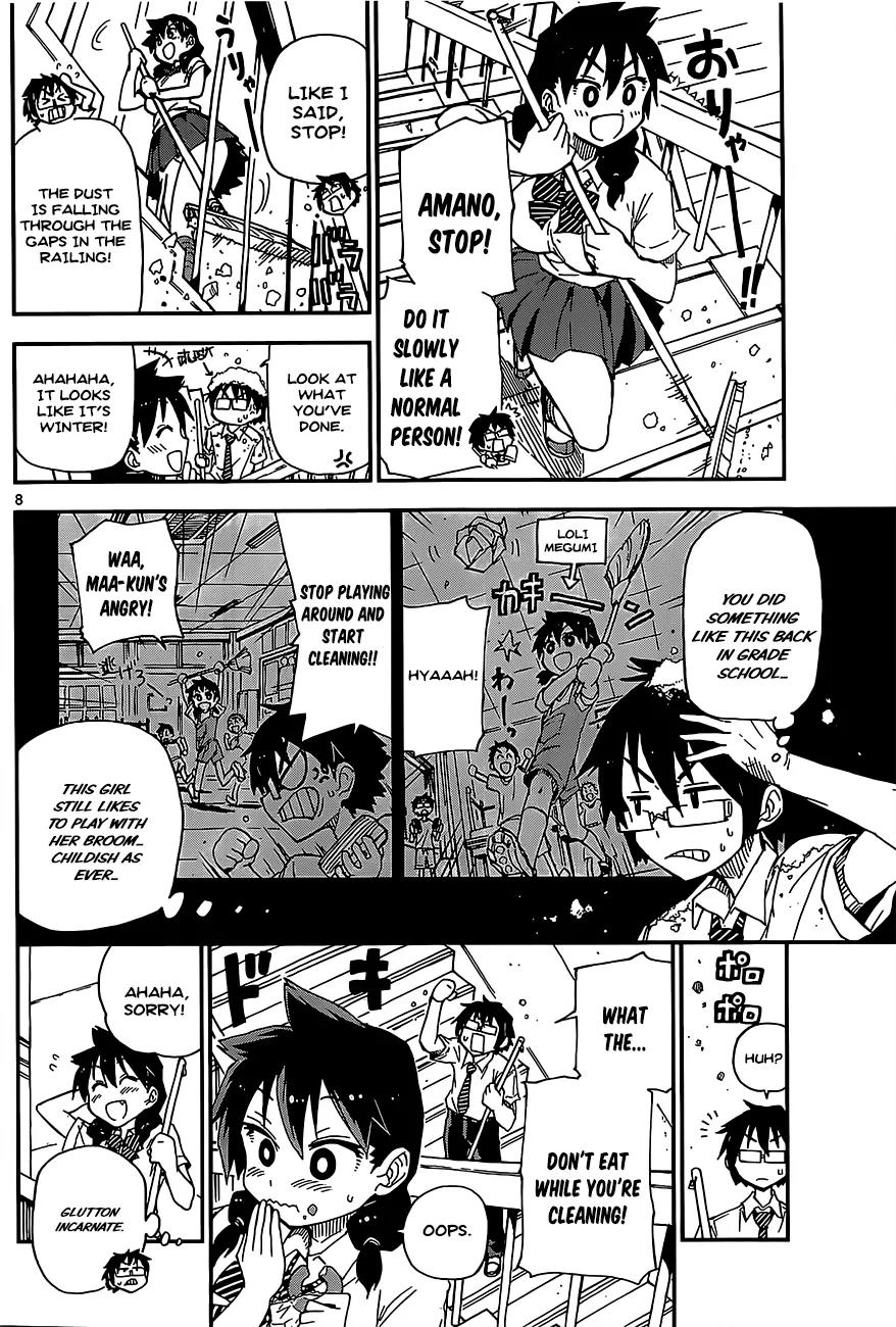 Amano Megumi wa Suki Darake! Chapter 2 page 8 - Chapter 2: Hmm...