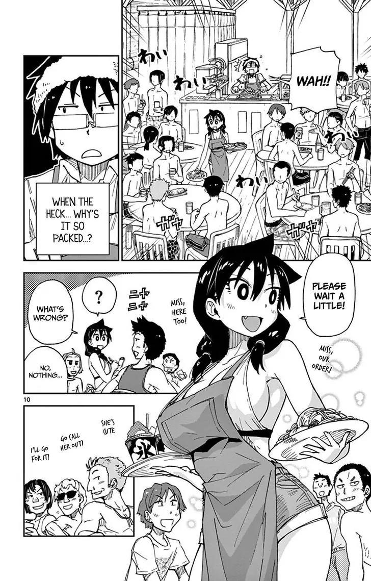 Amano Megumi wa Suki Darake! Chapter 20 page 13 - Chapter 20: It's Nothing!