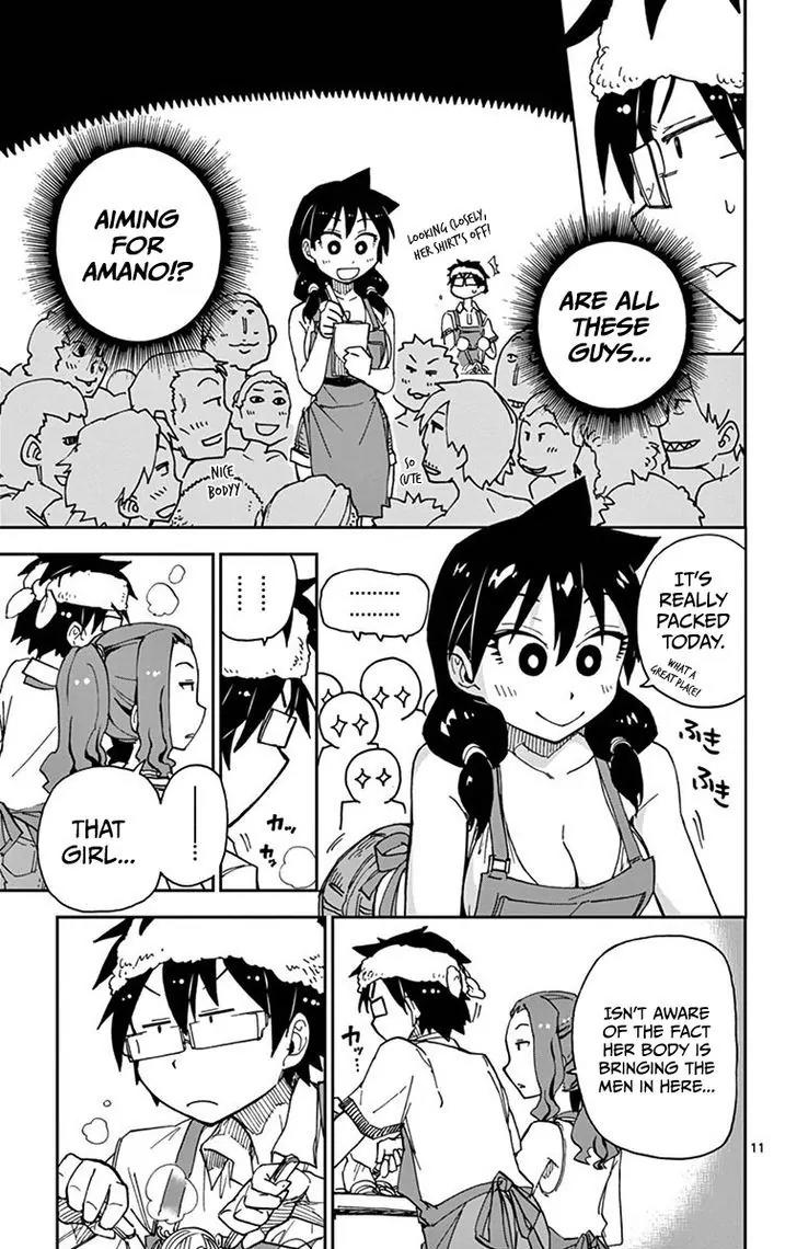 Amano Megumi wa Suki Darake! Chapter 20 page 14 - Chapter 20: It's Nothing!