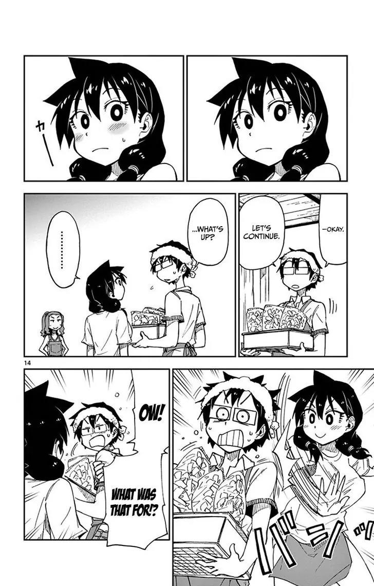 Amano Megumi wa Suki Darake! Chapter 20 page 17 - Chapter 20: It's Nothing!