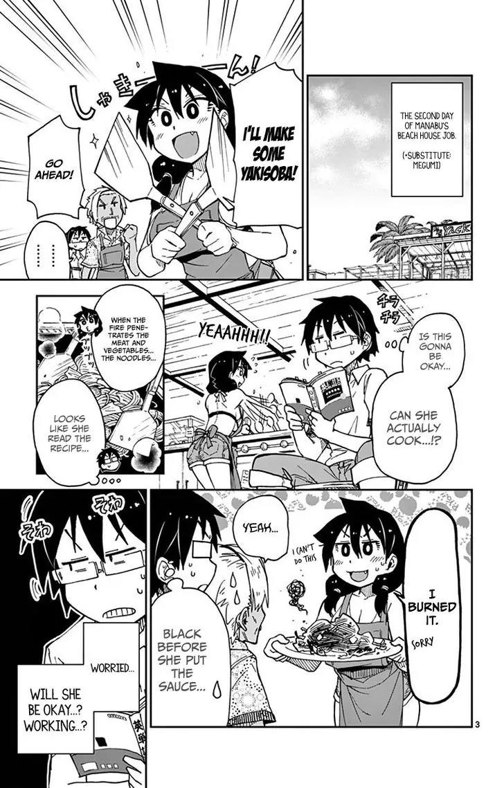 Amano Megumi wa Suki Darake! Chapter 20 page 6 - Chapter 20: It's Nothing!