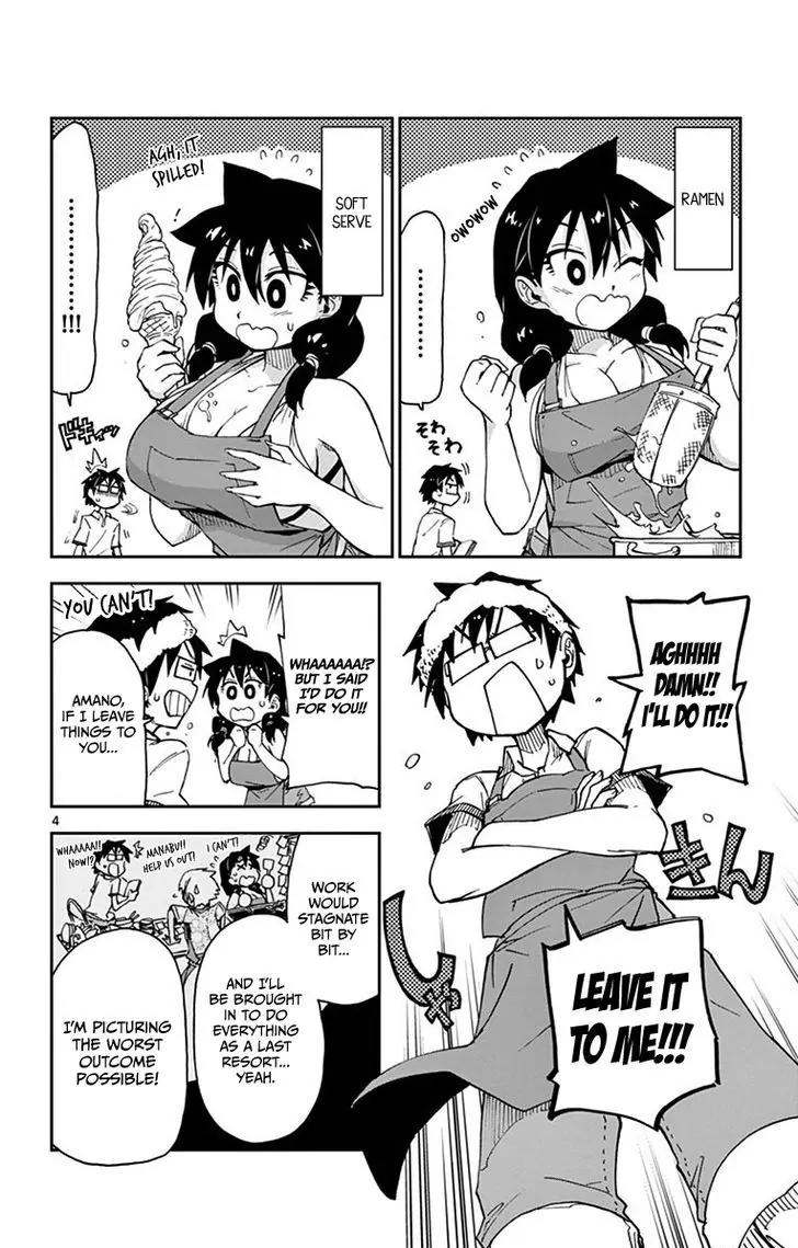 Amano Megumi wa Suki Darake! Chapter 20 page 7 - Chapter 20: It's Nothing!