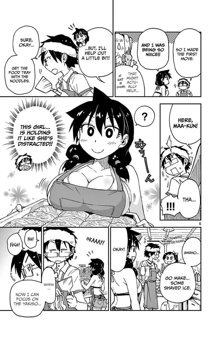 Amano Megumi wa Suki Darake! Chapter 20 page 8 - Chapter 20: It's Nothing!
