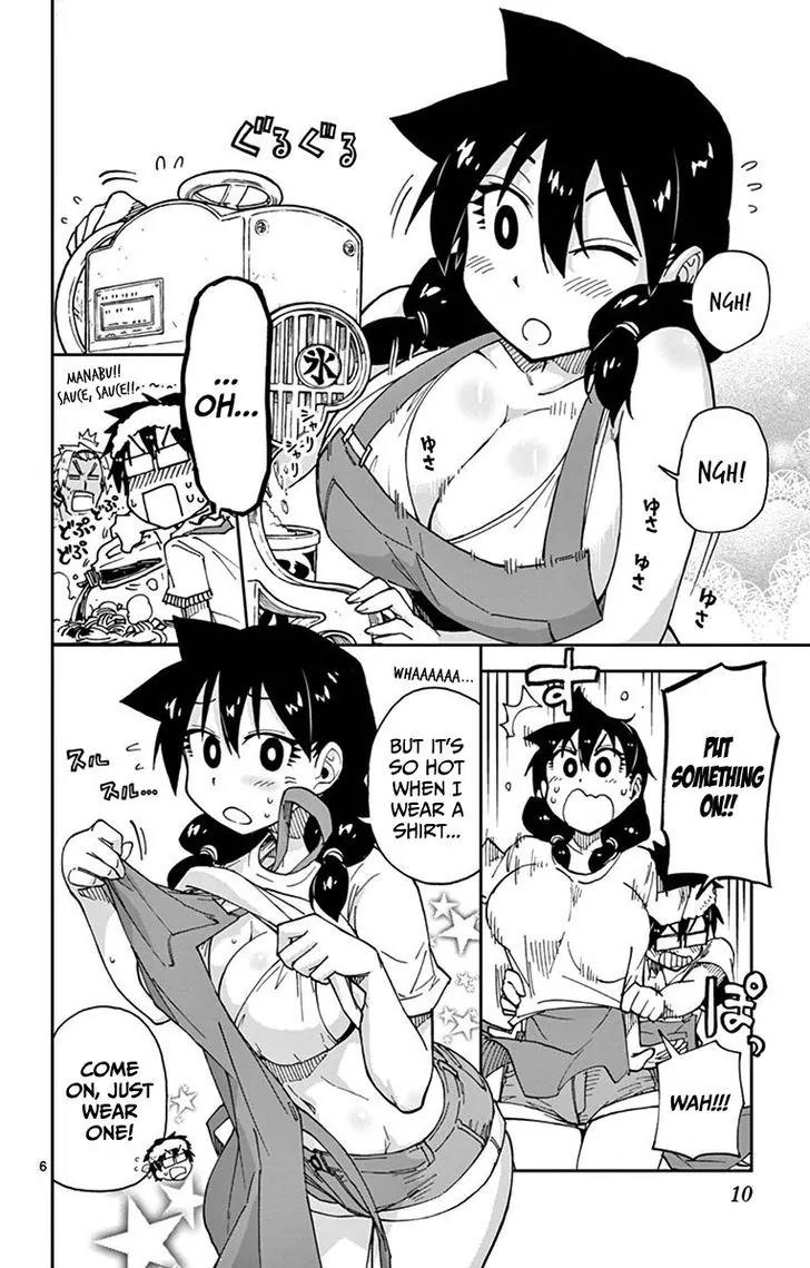 Amano Megumi wa Suki Darake! Chapter 20 page 9 - Chapter 20: It's Nothing!