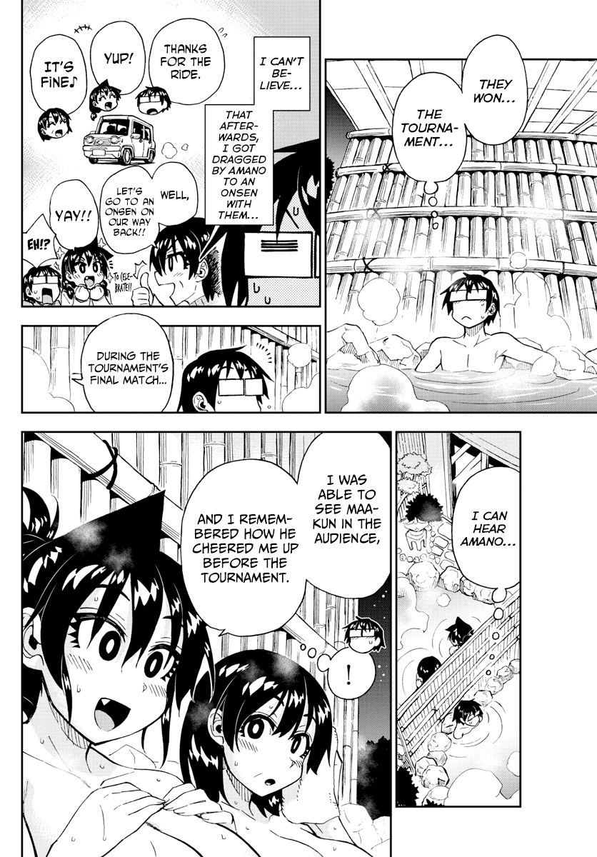 Amano Megumi wa Suki Darake! Chapter 200 page 12 - Chapter 200: Lucky