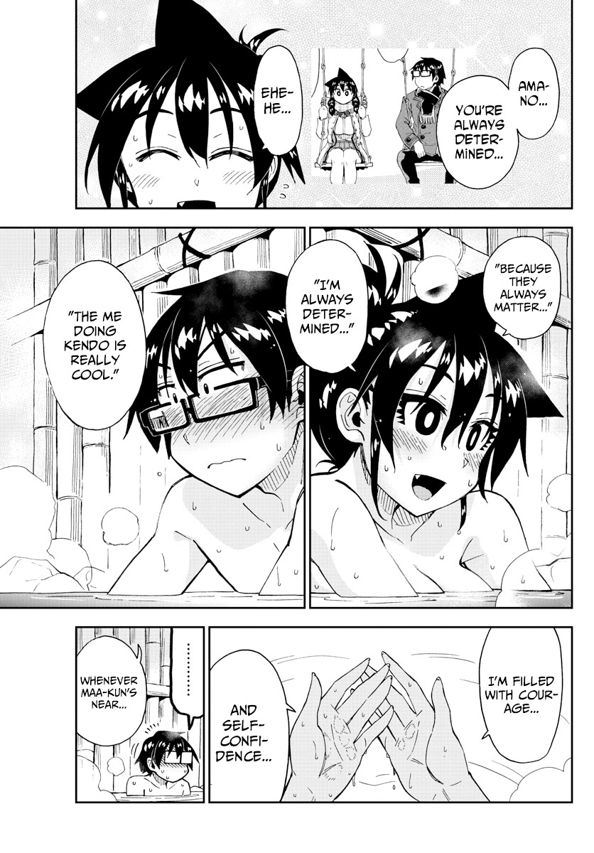 Amano Megumi wa Suki Darake! Chapter 200 page 13 - Chapter 200: Lucky