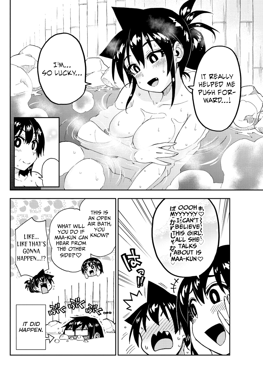 Amano Megumi wa Suki Darake! Chapter 200 page 14 - Chapter 200: Lucky