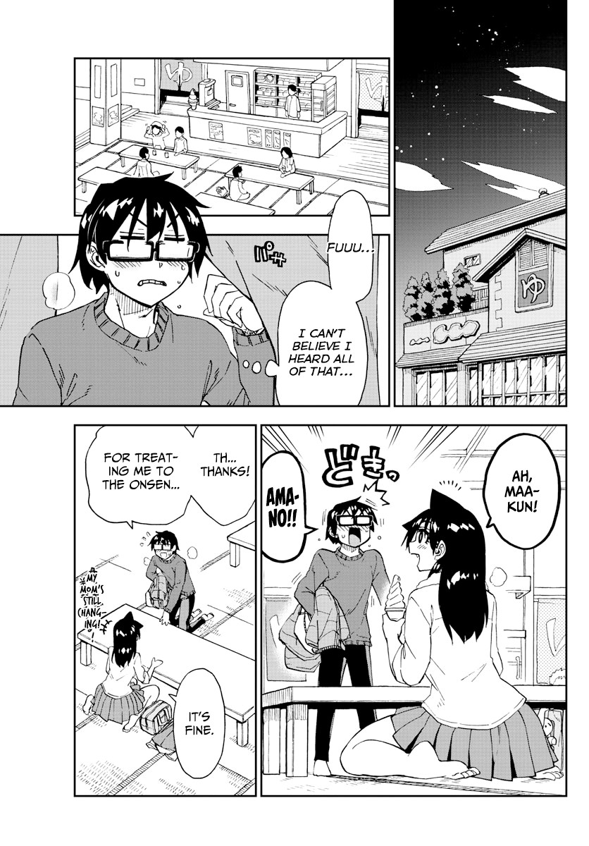 Amano Megumi wa Suki Darake! Chapter 200 page 15 - Chapter 200: Lucky