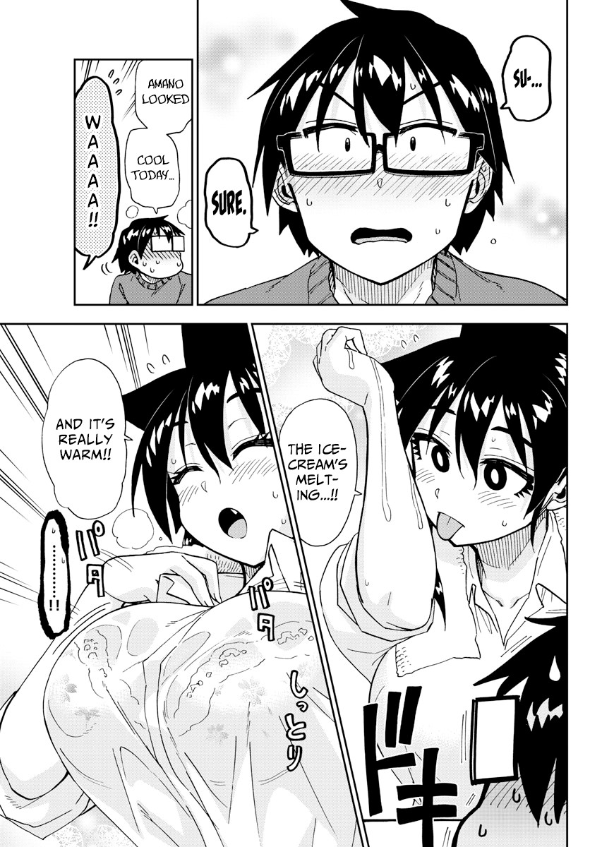 Amano Megumi wa Suki Darake! Chapter 200 page 17 - Chapter 200: Lucky
