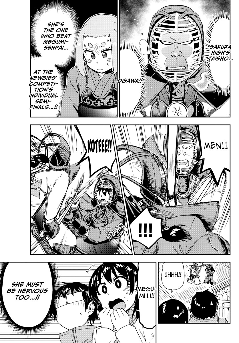 Amano Megumi wa Suki Darake! Chapter 200 page 5 - Chapter 200: Lucky