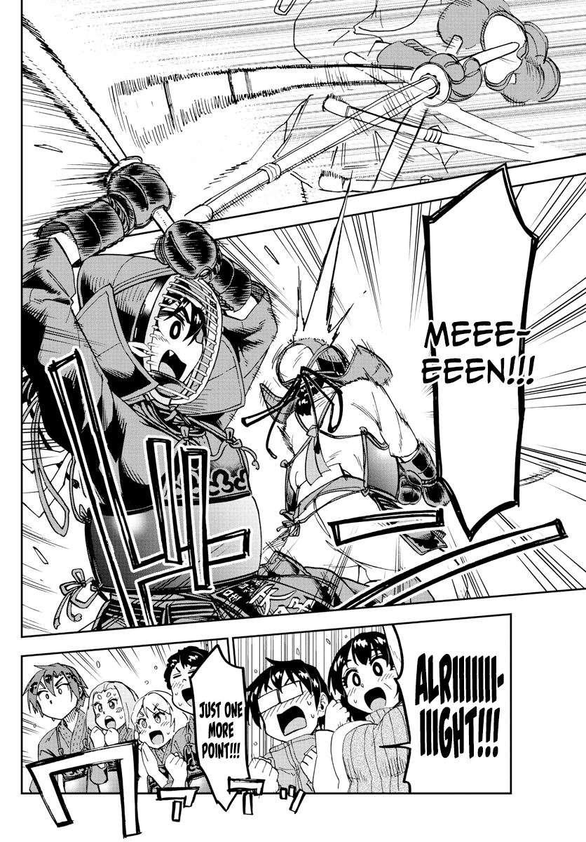 Amano Megumi wa Suki Darake! Chapter 200 page 8 - Chapter 200: Lucky