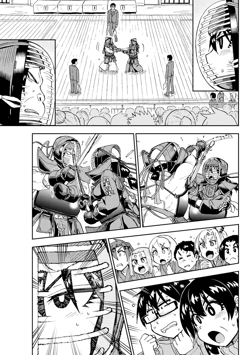 Amano Megumi wa Suki Darake! Chapter 200 page 9 - Chapter 200: Lucky