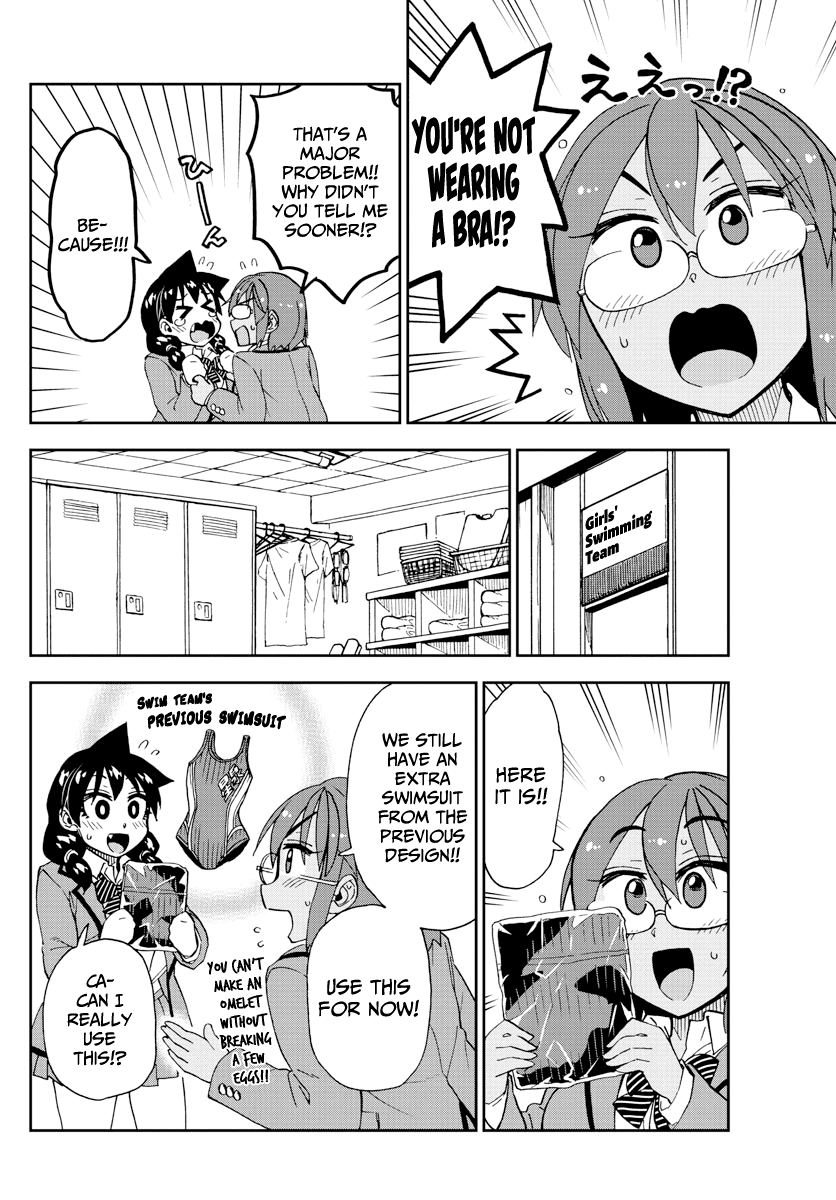 Amano Megumi wa Suki Darake! Chapter 201 page 10 - Chapter 201: It's Okay!