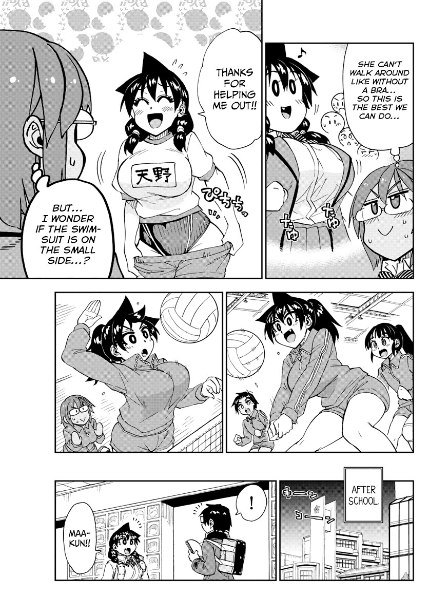 Amano Megumi wa Suki Darake! Chapter 201 page 11 - Chapter 201: It's Okay!