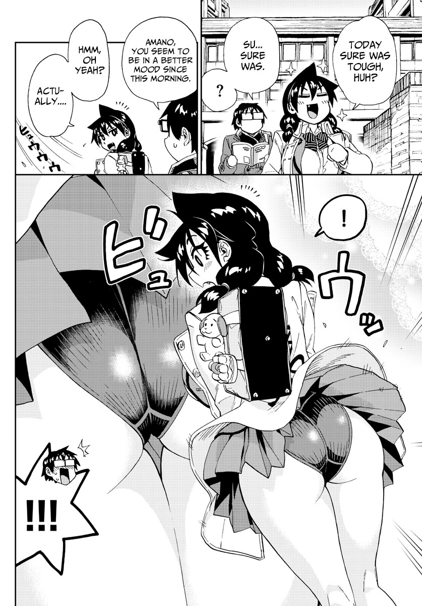 Amano Megumi wa Suki Darake! Chapter 201 page 12 - Chapter 201: It's Okay!