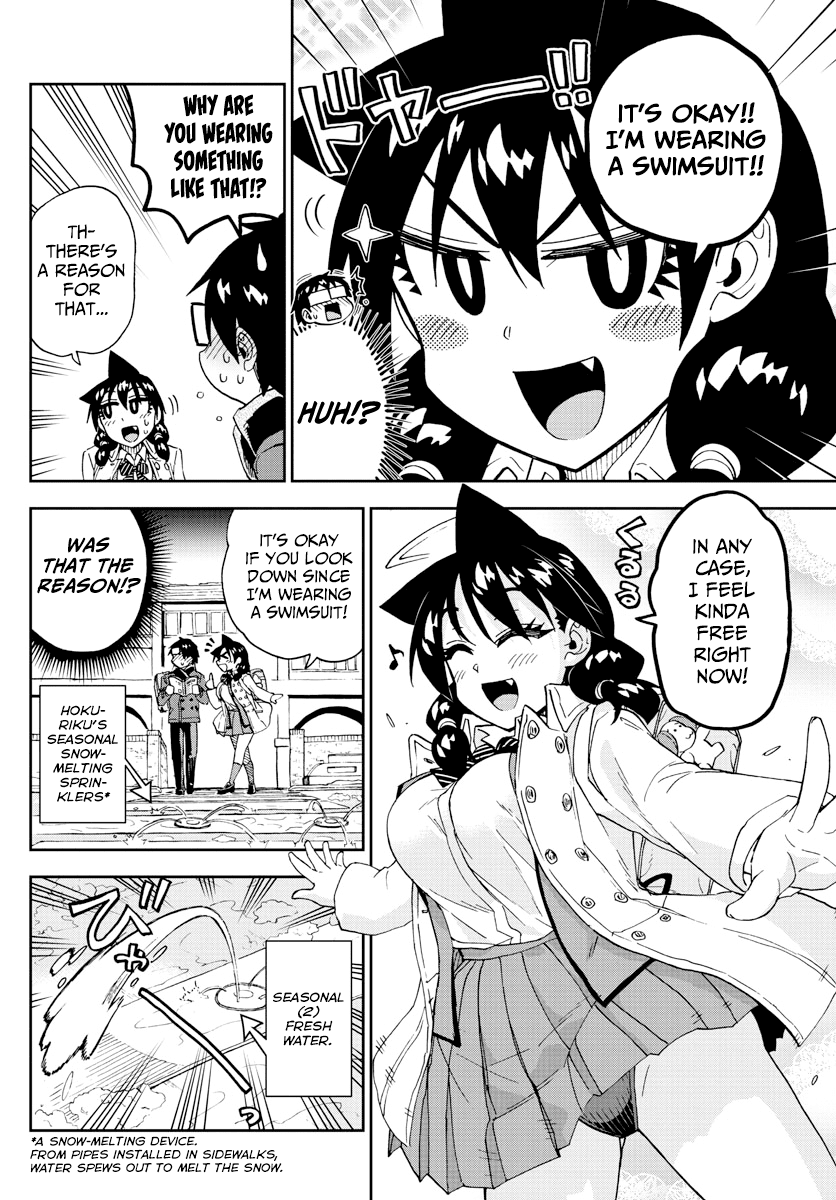 Amano Megumi wa Suki Darake! Chapter 201 page 14 - Chapter 201: It's Okay!