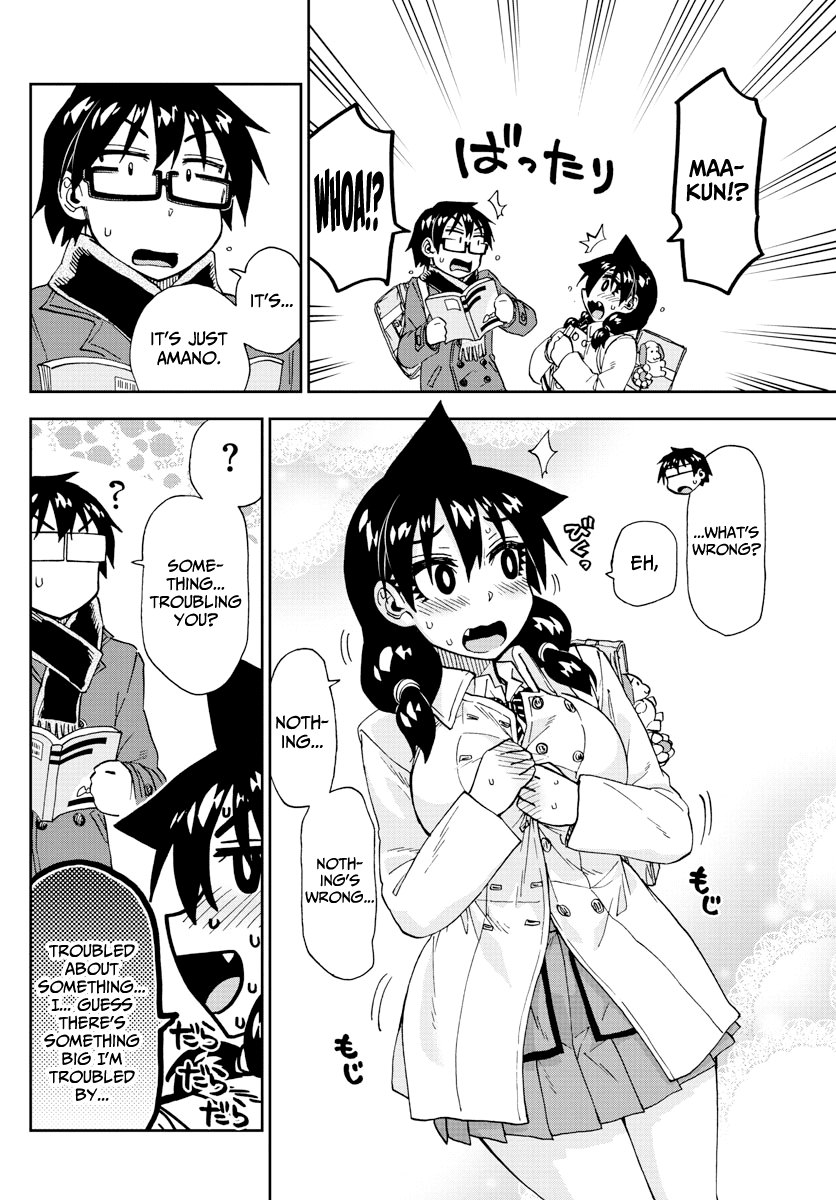 Amano Megumi wa Suki Darake! Chapter 201 page 4 - Chapter 201: It's Okay!