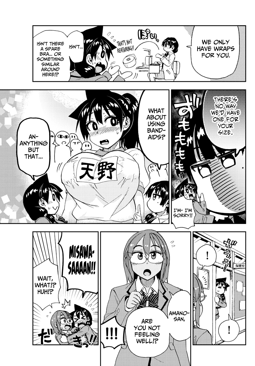 Amano Megumi wa Suki Darake! Chapter 201 page 9 - Chapter 201: It's Okay!
