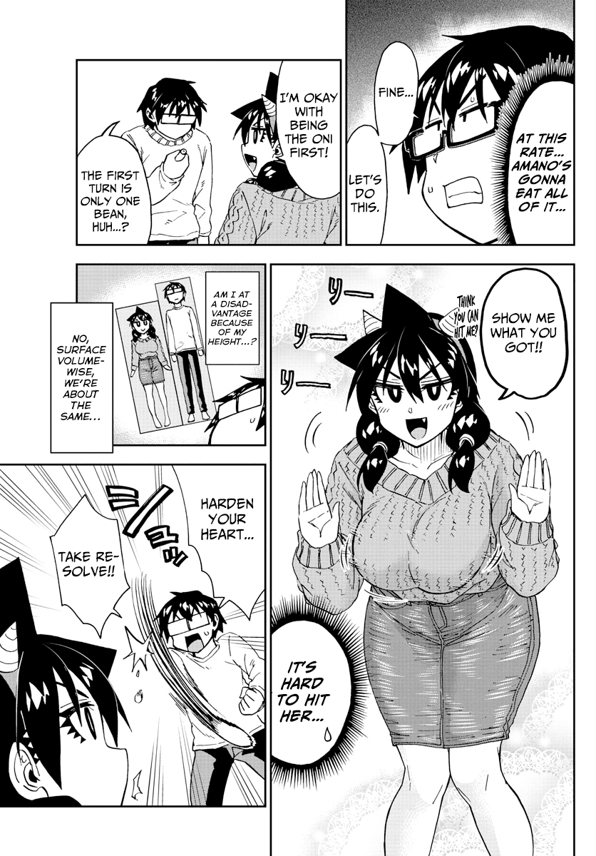 Amano Megumi wa Suki Darake! Chapter 203 page 7 - Chapter 203: A Bean Throwing Contest