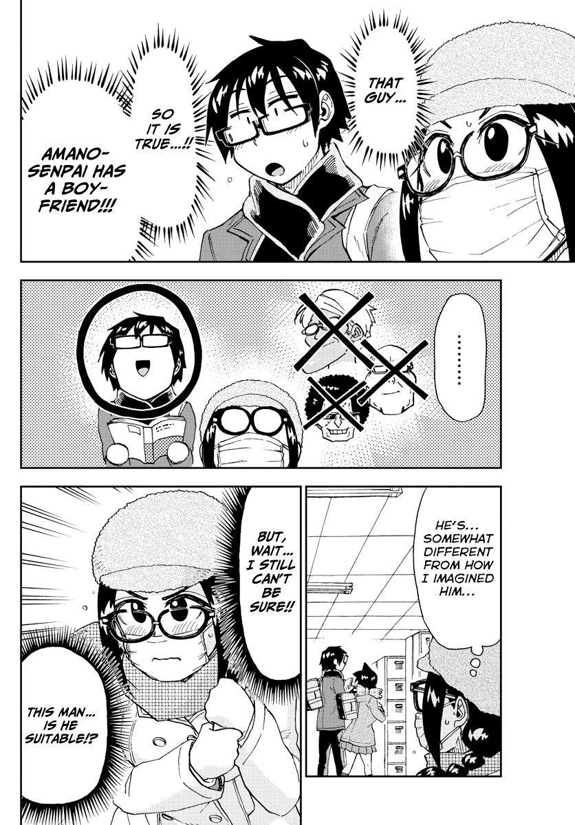 Amano Megumi wa Suki Darake! Chapter 204 page 12 - Chapter 204: Ringo The Supersleuth