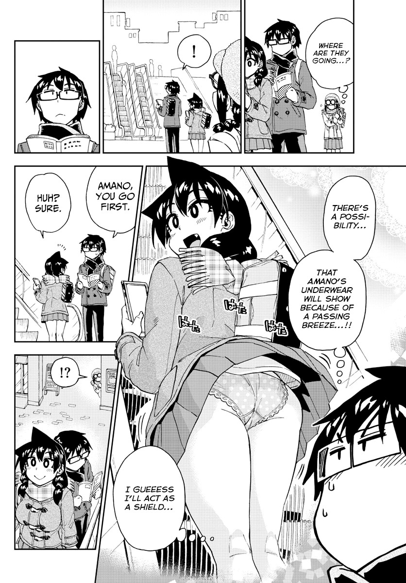 Amano Megumi wa Suki Darake! Chapter 204 page 14 - Chapter 204: Ringo The Supersleuth