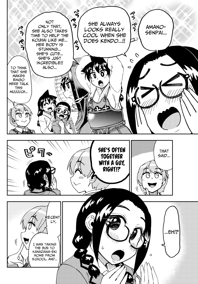 Amano Megumi wa Suki Darake! Chapter 204 page 4 - Chapter 204: Ringo The Supersleuth