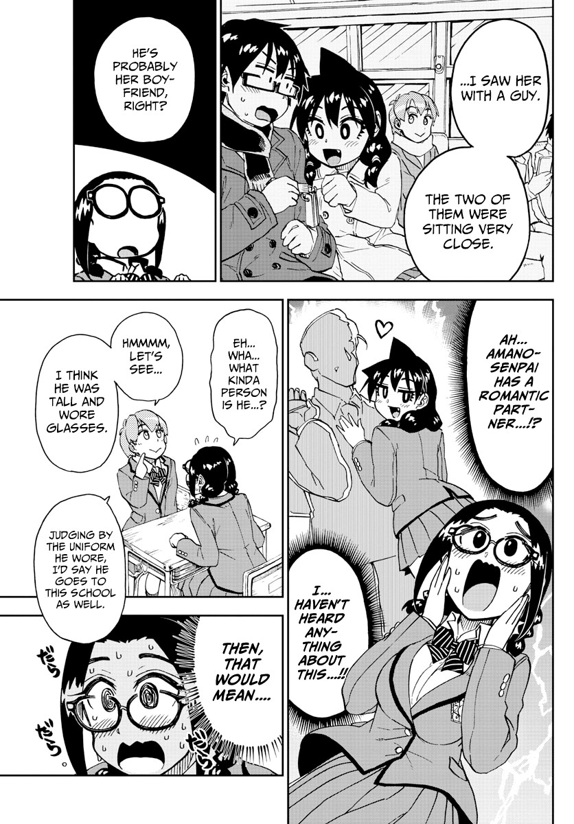 Amano Megumi wa Suki Darake! Chapter 204 page 5 - Chapter 204: Ringo The Supersleuth