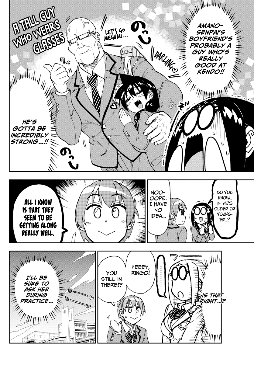 Amano Megumi wa Suki Darake! Chapter 204 page 6 - Chapter 204: Ringo The Supersleuth