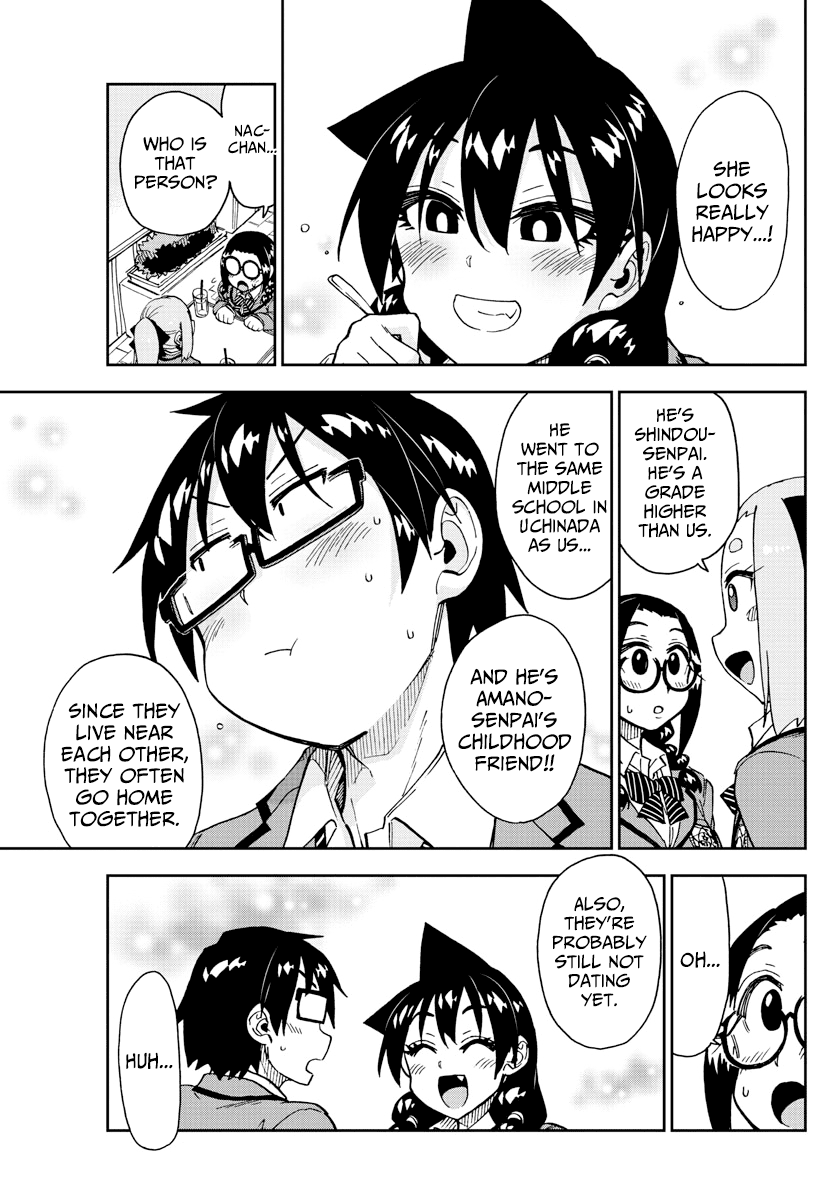 Amano Megumi wa Suki Darake! Chapter 205 page 13 - Chapter 205: Ringo The Supersleuth 2