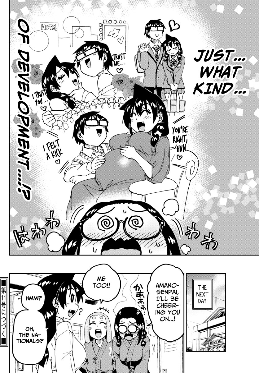 Amano Megumi wa Suki Darake! Chapter 205 page 16 - Chapter 205: Ringo The Supersleuth 2