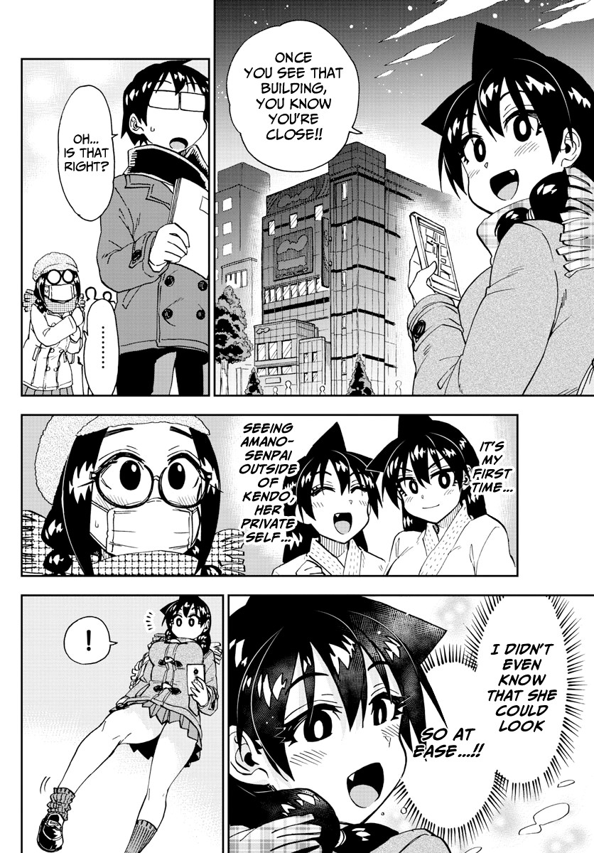 Amano Megumi wa Suki Darake! Chapter 205 page 4 - Chapter 205: Ringo The Supersleuth 2