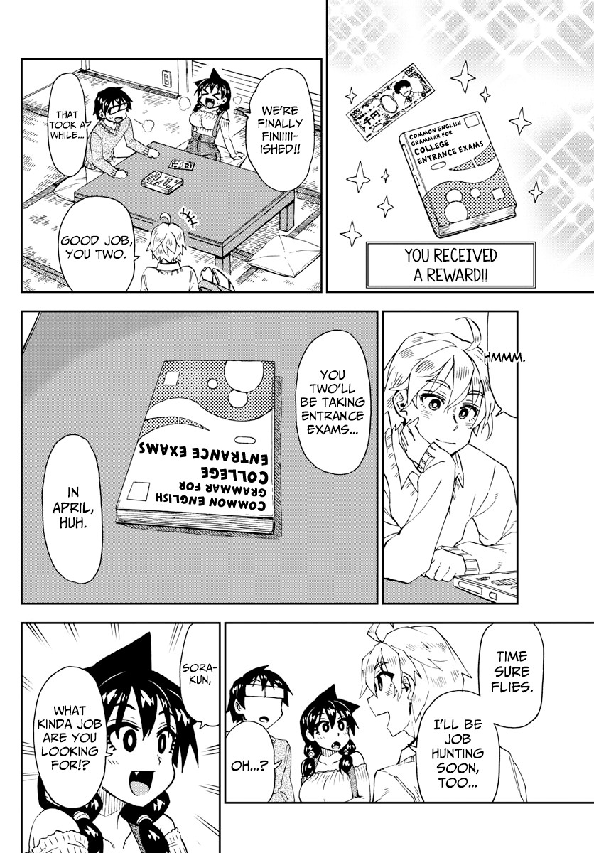 Amano Megumi wa Suki Darake! Chapter 207 page 10 - Chapter 207: What I Wanna Do