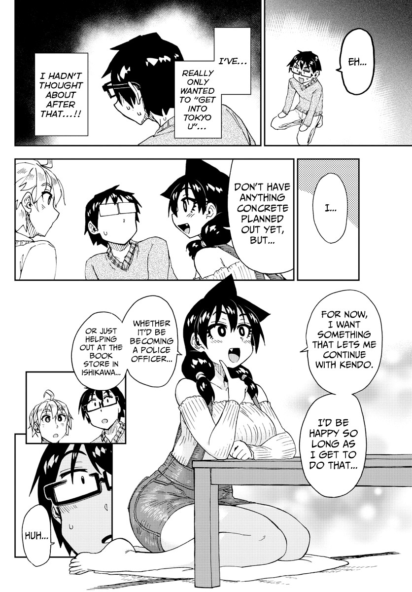 Amano Megumi wa Suki Darake! Chapter 207 page 12 - Chapter 207: What I Wanna Do