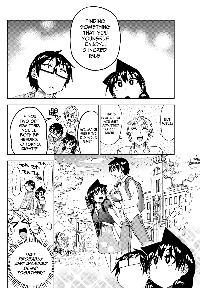 Amano Megumi wa Suki Darake! Chapter 207 page 14 - Chapter 207: What I Wanna Do
