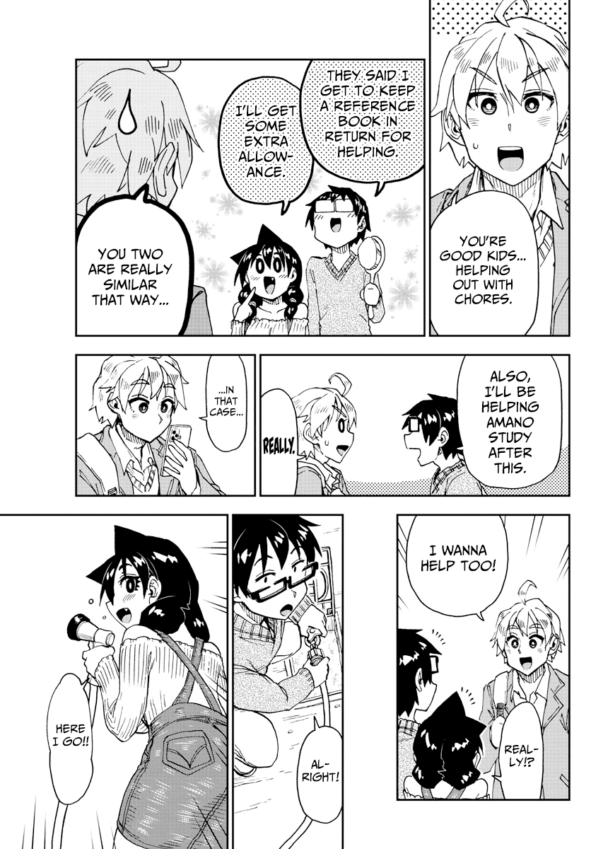 Amano Megumi wa Suki Darake! Chapter 207 page 5 - Chapter 207: What I Wanna Do