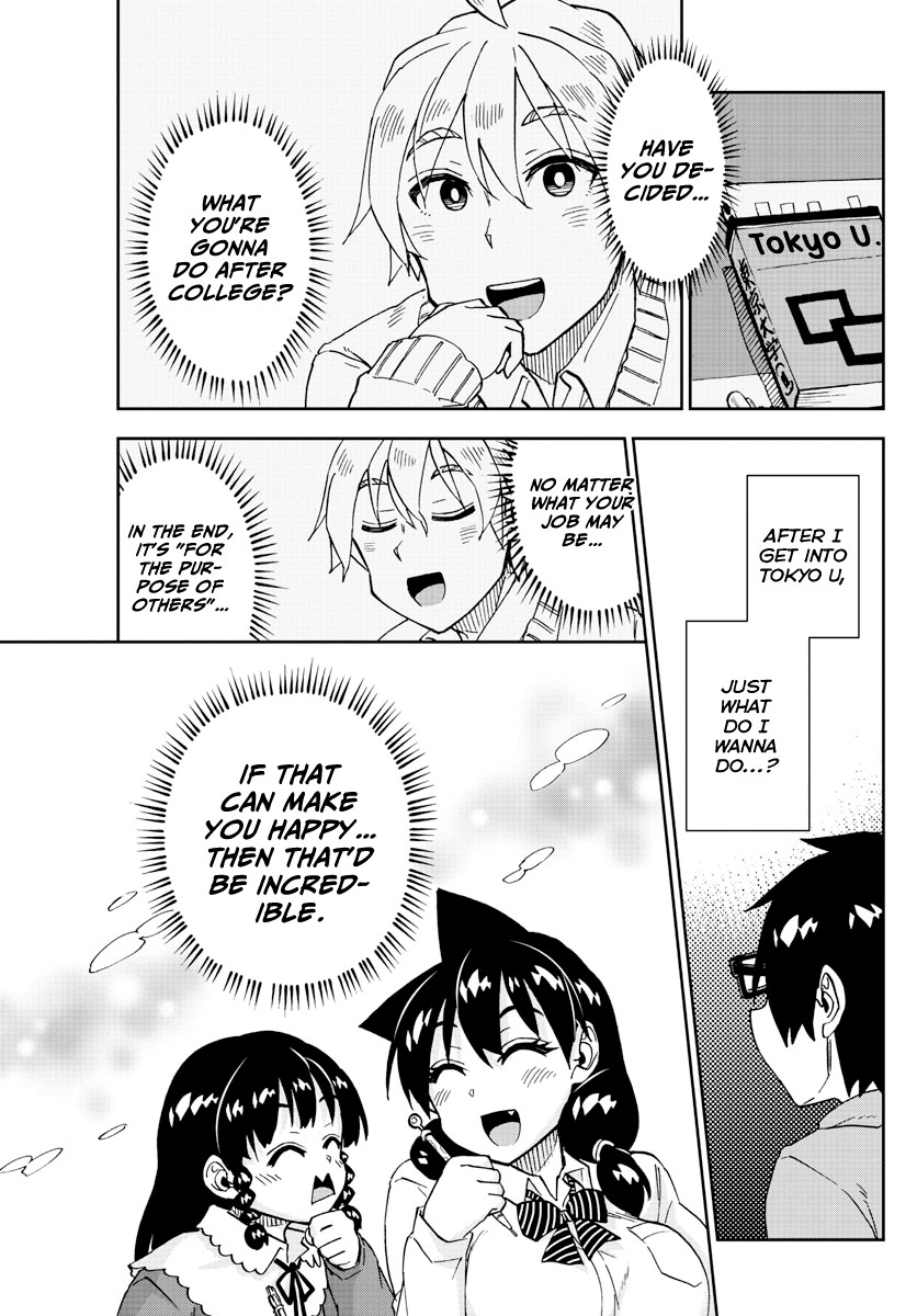 Amano Megumi wa Suki Darake! Chapter 208 page 13 - Chapter 208: Sensei